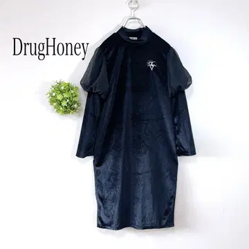 드래그 허니 벨벳풍 퍼프 슬리브 원피스 하이넥 블랙