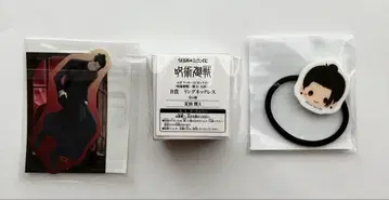 주술회전 세가 럭키 쿠지 게토 스구루 세트