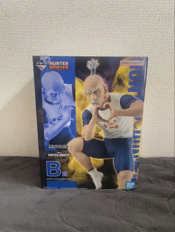 HUNTER HUNTER B상 피규어 네테로