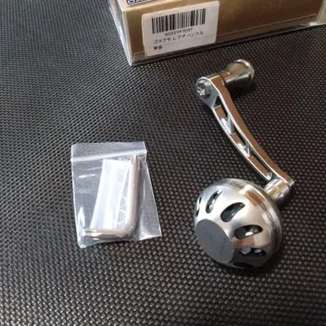고메쿠사스 핸들 70mm DAIWA