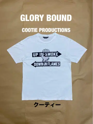 Cootie Productions 티셔츠 화이트 사이즈 M 쿠티