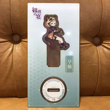 원신 스시로 아크릴 스탠드 사유