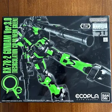 [ 한정 상품 ] 1/100 MG RX-78-2 건담 Ver.3.0