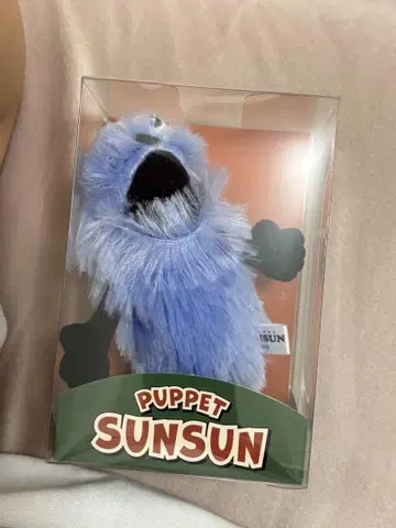Puppet Sunsun 파랑 봉제 인형 상자 마스코트