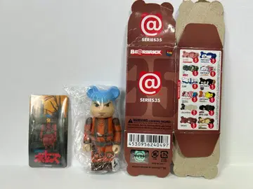 베어브릭 시리즈 35 SF 뒷면 장갑기병 보톰즈 BE@RBRICK