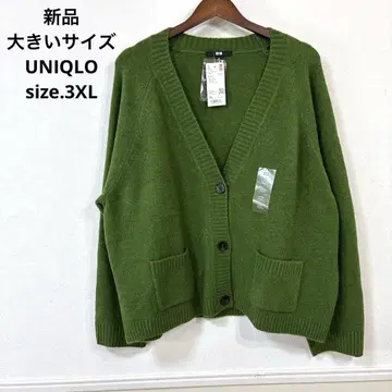 13 새상품 빅 사이즈 UNIQLO 수플레 얀 니트 가디건 17호