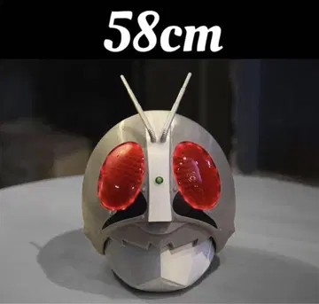 미사용 가면라이더 1호 마스크 코스프레 58CM