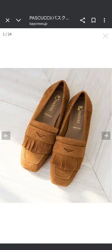 PASCUCCI 프린지 로퍼 브라운