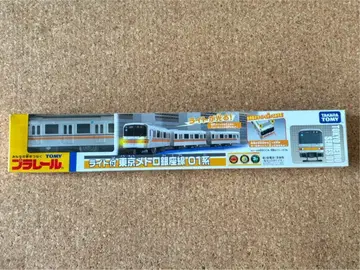 [ 미개봉 ] 프라레일 라이트 부착 도쿄 메트로 긴자선 01계 타카라토미