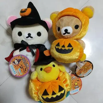새상품 리락쿠마 할로윈 한정판 봉제 인형 세트 2007