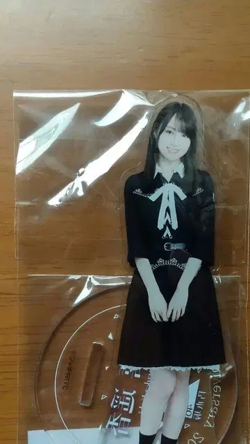 카키 하루카 빅 아크릴 스탠드 미개봉