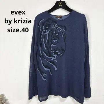 15 evex by krizia 니트 호랑이