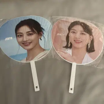 TWICE 지효 부채 5TH WORLD TOUR