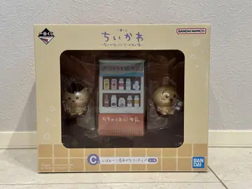 치이카와 (먼작귀) 온천 ~뭔가 포근한 치이카와 온천~ 제일복권 C상