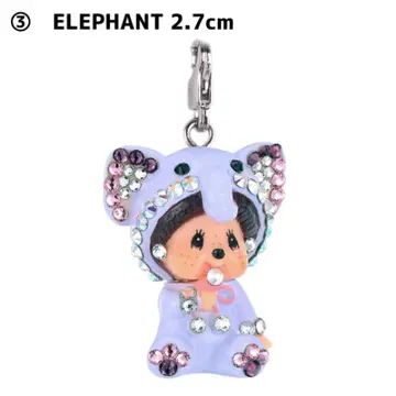 몽치치 목걸이 상 스와로브스키 코끼리 elephant