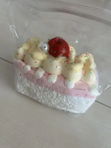 스퀴즈