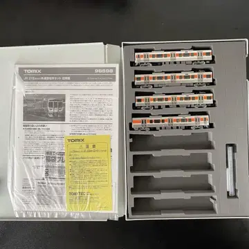 TOMIX N 게이지 315계 3000번대 4량 편성