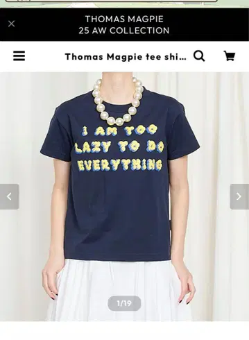 새상품 THOMAS MAGPIE 토마스 마그파이 티셔츠