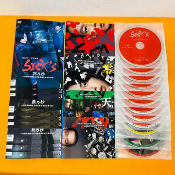 [ SPEC 스펙 시리즈 ] 총 12권 세트 렌탈 기사용 DVD