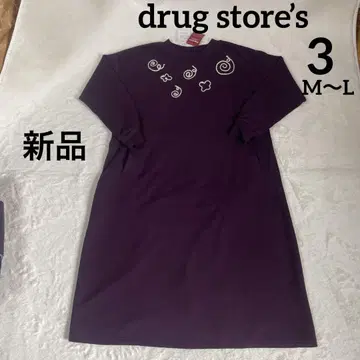 새상품 drug store's 트레이닝복 원피스 보라색 A라인 포켓