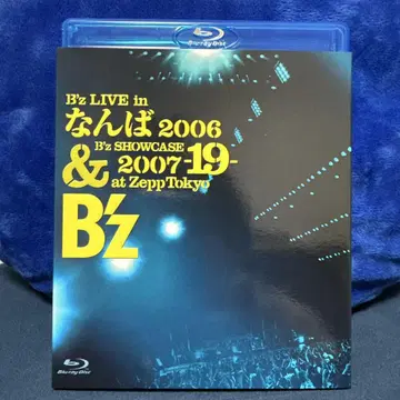 B'z/B'z LIVE in 난바 2006&B'z SHOWCASE 2 -