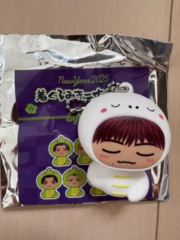 스즈키 루이 인형옷 키링 레어