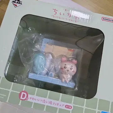 치이카와 제일복권 D상