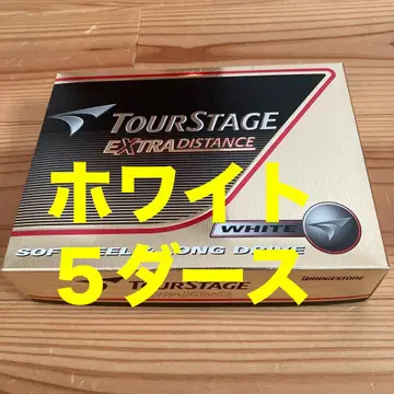 TOURSTAGE 엑스트라 디스턴스 화이트 5더즌 골프공