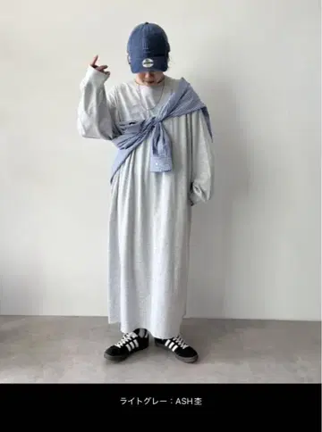 [새상품] 프릭스스토어 긴팔 원피스 와이드 실루엣 롱 원피스
