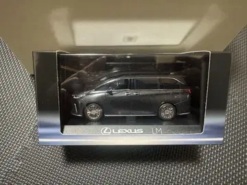 렉서스 LM 1/43 왼쪽 핸들 그래파이트 블랙 유리 플레이크