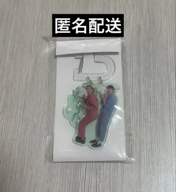 후시야 시나몬 시나모롤 카라비너 키링