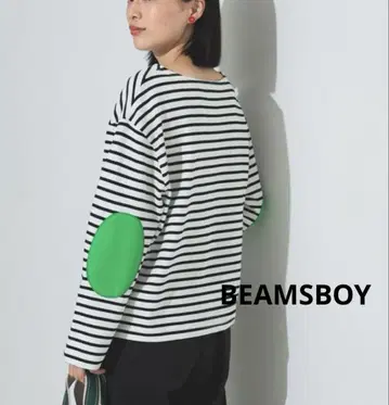 [ 컨디션 최상 ] BEAMS BOY 엘보 패치 바스크 롱 슬리브 T셔츠