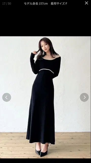 RESEXXY 코르셋 디자인 니트 원피스 블랙