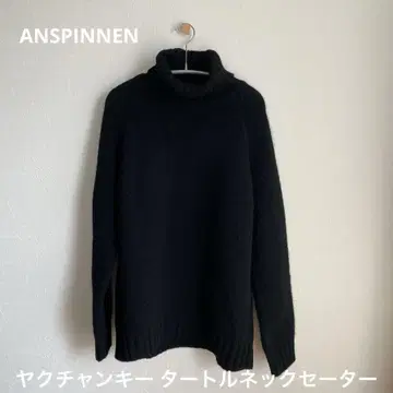 ANSPINNEN 야크 청키 터틀넥 스웨터
