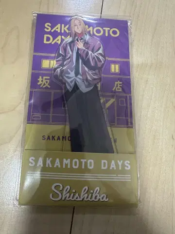 SAKAMOTO DAYS 카미카마리 아크릴 스탠드