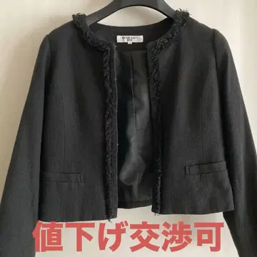 내추럴 뷰티 베이직 2 피스