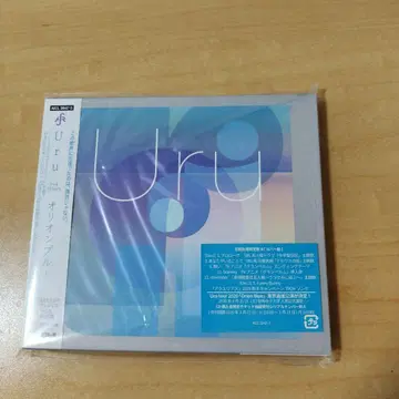 오리온 블루 (커버반)