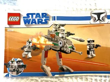 LEGO Star Wars 8014 스타 워즈 덤 포함