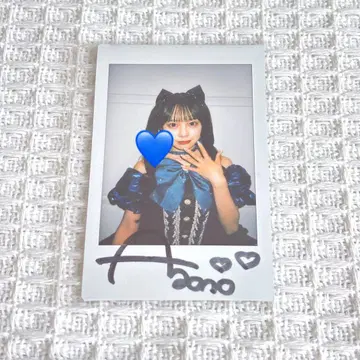 마스다 아야노 스키복권 S상 친필 사인 폴라로이드