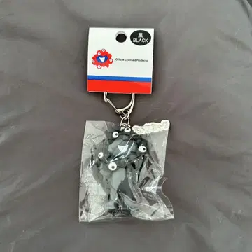 블랙 미야쿠미야쿠 키링