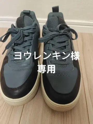 ecco 스니커즈 41 그레이/블랙