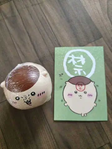 치이카와 (먼작귀) 밤만주 세트