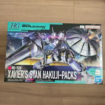 XAVIER'S GYAN HAKUJI-PACKS