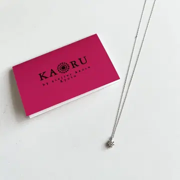 KAORU 실버 스타더스트 목걸이