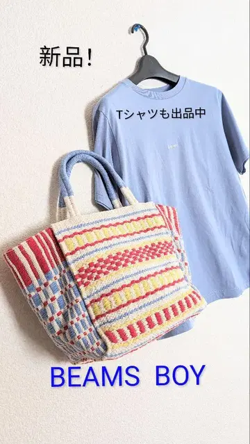 [ 새상품/미사용 ] BEAMS BOY 컬러풀 캔버스 끈 토트백