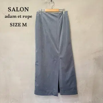 SALON adam et rope 미디 골 슬릿 타이트 스커트 M