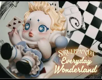 스컬팬다 앨리스 everyday wonderland