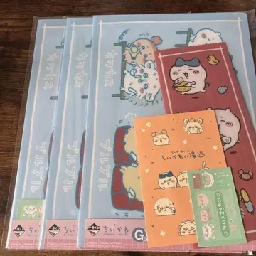 제일복권 치이카와 (먼작귀) G상 문구류