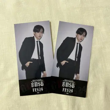 BMSG STARGLOW KANON 카논 메모리얼 티켓