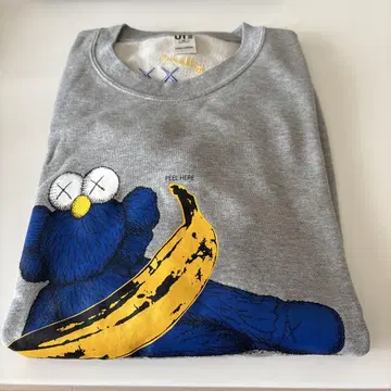 유니클로 x KAWS 프린트 트레이닝복 그레이 3XL